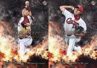 [Cartão de promoção de CrossBlaze] : Masahiro tanaka / Takeshi Imamura