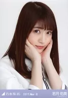 若月佑美/豐胸·17th製服/2017.May-II會場限定隨機生寫真