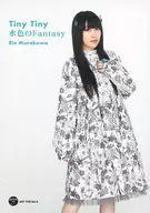 村川梨衣/膝上·左手胸前·标题标识浅蓝色/CD「Tiny Tiny/浅蓝色的Fantasy」Animate特典明信片