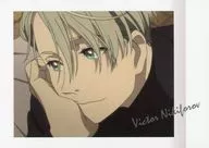 01 : Viktor Nikiforov