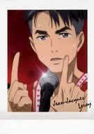 14：ジャン・ジャック・ルロワ