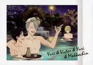 37 : Katsuo 勇利 & Victor Nikiforov & Yuri Plisetsky & McCachin