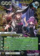 15-072S[S]：(クロノレア)絶夢の魔黒医 オルシャ