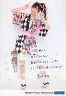 Yuka Miyazaki / Con un mensaje impreso / Cuerpo completo / Juice=Juice Official photo 『 "Jidanda Dance" Lanzamiento conmemorativo Parte 2 』