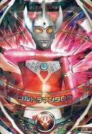 6-008 [OR] : Ultraman Taro