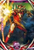 6-047[R]:Ace杀手
