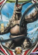 6-051[N]：グドン