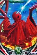 6-053[N]：ノーバ