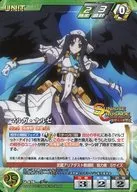 U-476[N]:瑪魯伽・納爾傑