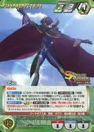 CH 332 [N] : 0