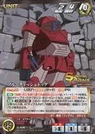 U-406[N]:藍色紙巾盒