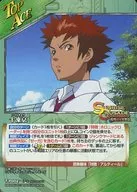 T-P002 [P] : Juyokyo / ZEGAPAIN Althel