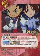 T-P005 [P] : Galaxy & Hokuto / 電童