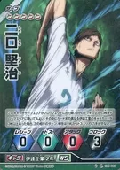 HVP-082[P]：二口 堅治