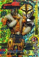 G5 063 [CP] : Quintales