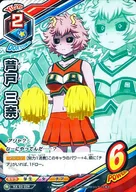 HA-03-029[R]：芦戸 三奈