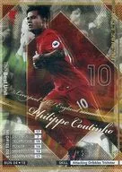 BUN 04 [The Best Unit] : [No code guarantee] Filipe Coutinho