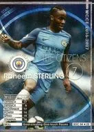 SOC 04[STARS OF THE CLUB]:[無代碼保証]Raheem Staring