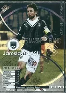 SOC 05 [STARS OF THE CLUB] : [No code guarantee] Jaroslav Prasil