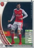 A002 [Regular card] : Carl Jenkinson