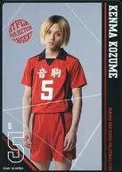 Nagata Takato (孤爪 Ken Kitamura) / Character Shot / Hyperprojection Theater "High Cue!" exposição Presentation : Original Players Card