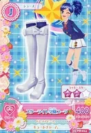 16 PD-014 [-] : stirrer Gakuen Boots / Aoi Kiriya
