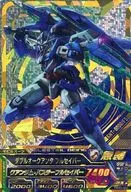 TKR5-084[RE:SEC]:双奥克安坦普尔saber