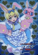 Apron P00-81：ARCANAHEART/フィオナ・メイフィールド(アナザーカラーver)