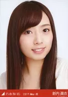 Mai Shinuchi / Bust-Up Floral / 2017. May-III Official photo aleatoria limitada al lugar