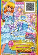 S2-1[PR]:天鵝湖藍色上衣