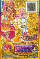 S2-42[SPR]:日光节日凉鞋