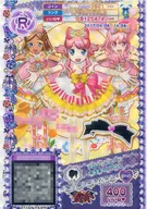 ★ T2-042 [R] : Allomat Card Urama Hair Accessory