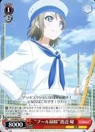 LSS/WE27-32 [C] : "Pool cleaning" Yo Watanabe