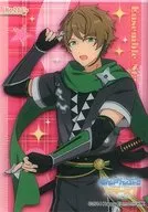 No. 261 [normal card] : Midori Takamine