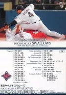 798[常规卡]:东京养乐多燕子