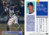 YB36[レギュラーカード]：新沼慎二(パラレル版)(/100)