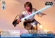 SW/S49-117[CR]:A New Hope