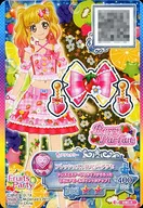 SMC-4[P]：フレッシュストロベリーアクセ/虹野ゆめ