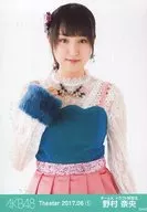 Nao Nomura / Upper Body / AKB48 Theater Trading Official photo Set 2017. June1 "2017.06"