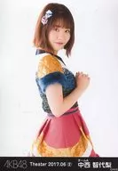 Chiyori Nakanishi / Upper Body / AKB48 Theater Trading Official photo Set 2017. June2 "2017.06"