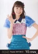 下口雏/上半身/AKB48剧场集换式生写真SET 2017.June2