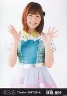 Yokoshima 亜衿 / Upper Body / AKB48 Theater Trading Official photo Set 2017. June2 「 2017.06 」