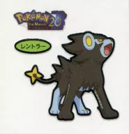 Luxray