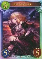 Legend : Dark Joan