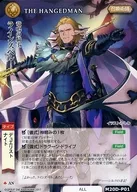 M20D-P01[非常罕见]:Lineds Bell