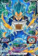 SVJP-02 [P] : Vegeta