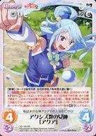 KS-105[RR]:阿克苏女神