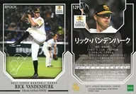 12P[常規並行卡]:Vandenhalc(打印帶簽名)
