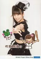 モーニング娘。’17/牧野真莉愛/印刷メッセージ入り・上半身/モーニング娘。’17生写真『6がつ☆』＜直筆プリント入り＞