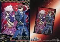 SP09 [tarjeta especial] : Nagamune Gabu Date